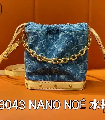 Louis Vuitton 1:1 Mirror Replica Nano Noé Monogram Denim Blue 20.5CM/8.1IN Louis Vuitton Replica Neo