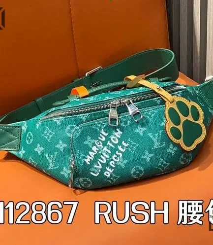 Louis Vuitton 1:1 Mirror Replica Monogram Heritage Rush Bumbag Green 30CM/11.8IN Louis Vuitton Replica Bumbag