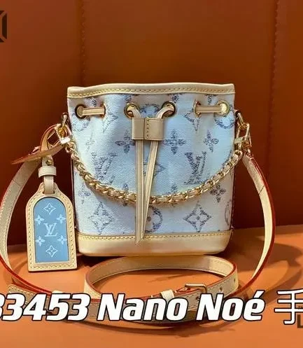 Louis Vuitton 1:1 Mirror Replica Nano No Monogram Multicolor White 16CM/6.3IN Louis Vuitton Replica Neo