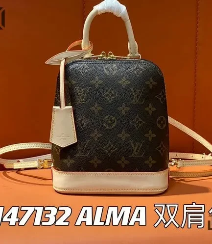 Louis Vuitton 1:1 Mirror Replica Alma Backpack Monogram 20CM/7.9IN Louis Vuitton Replica Alma