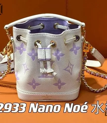 Louis Vuitton 1:1 Mirror Replica Empreinte Nano Noe Bubble Tea 16CM/6.3IN Louis Vuitton Replica Neo