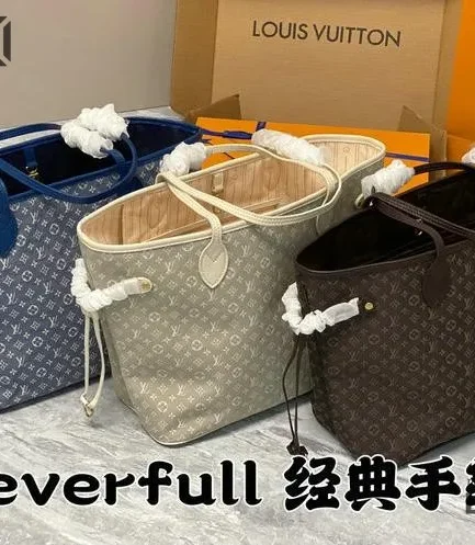 Louis Vuitton 1:1 Mirror Replica Monogram Idylle Neverfull MM 32CM/12.6IN Louis Vuitton Replica Neverfull