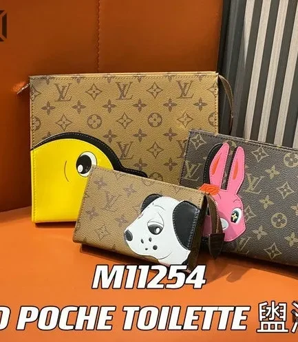 Louis Vuitton 1:1 Mirror Replica Trio Toilette Pouche 25CM/9.8IN Louis Vuitton Replica Pochette Accessories