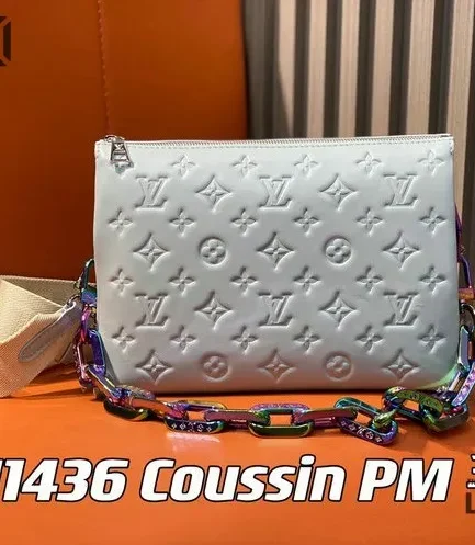 Louis Vuitton 1:1 Mirror Replica Coussin PM Coussin Washed Blue 26CM/10.2IN Louis Vuitton Replica Coussin