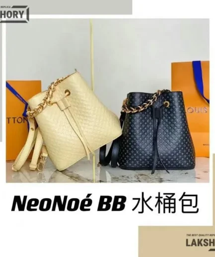 Louis Vuitton 1:1 Mirror Replica Calfskin Nanogram Embossed Neonoe BB 20CM/7.9IN Louis Vuitton Replica Neo