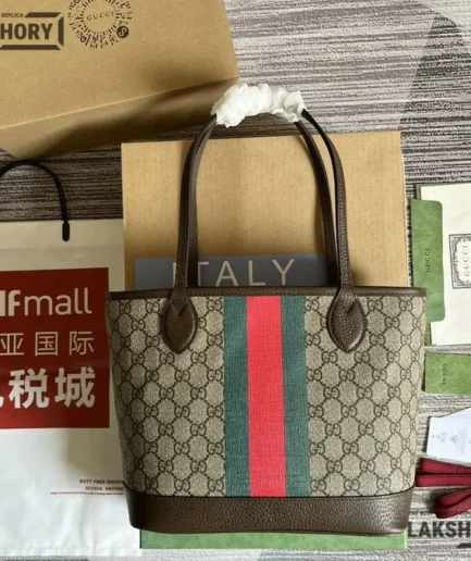 Gucci 1:1 Mirror Replica Brown Small GG Supreme Ophidia Tote 25CM/9.8IN Gucci Replica Ophidia Bags