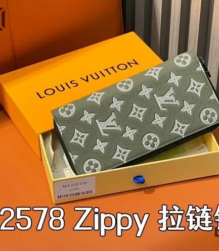 Louis Vuitton 1:1 Mirror Replica Zippy Wallet Horizontal Monogram Shadow Olive Green 20CM/7.9IN Louis Vuitton Replica Wallets
