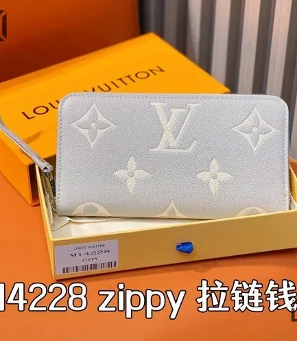 Louis Vuitton 1:1 Mirror Replica Zippy Wallet Monogram Empreinte 19.5CM/7.7IN Louis Vuitton Replica Wallets