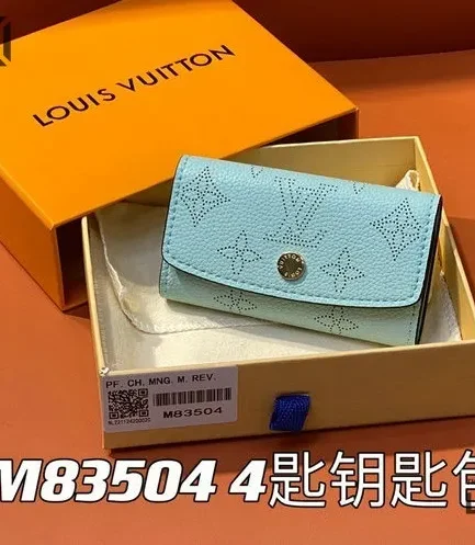 Louis Vuitton 1:1 Mirror Replica Iris Monogram Mahina Leather 4 Key Ring Holder 5.5CM/2.2IN Louis Vuitton Replica Wallets