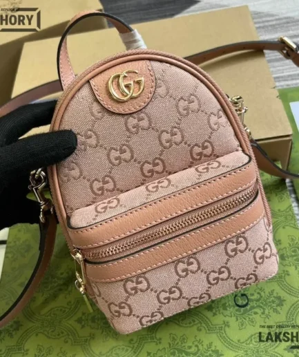 Gucci 1:1 Mirror Replica Textured Dollar Mini Crossbody Cloche Rose Pink 19CM/7.5IN Gucci Replica Backpacks