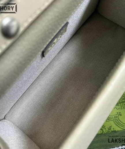 Gucci 1:1 Mirror Replica GG Supreme Small Rectangular Dionysus Beige 24.5CM/9.6IN Gucci Replica Dionysus Bags