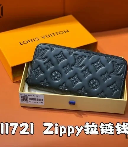 Louis Vuitton 1:1 Mirror Replica Zippy Wallet Horizontal Black 21CM/8.3IN Louis Vuitton Replica Wallets