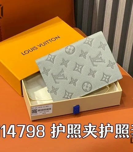 Louis Vuitton 1:1 Mirror Replica Passport Cover Monogram Shadow 14CM/5.5IN Louis Vuitton Replica Wallets Louis Vuitton 1:1 Mirror Replica Passport Cover Monogram Shadow 14CM/5.5IN Louis Vuitton Replica Wallets