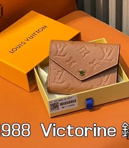 Louis Vuitton 1:1 Mirror Replica Victorine Wallet Monogram Empreinte Leather 12CM/4.7IN Louis Vuitton Replica Wallets