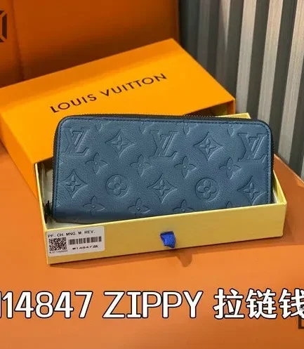 Louis Vuitton 1:1 Mirror Replica Zippy Wallet Horizontal Monogram Shadow 20CM/7.9IN Louis Vuitton Replica Wallets