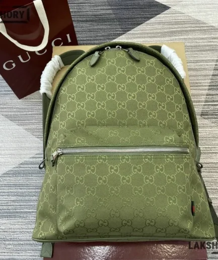 Gucci 1:1 Mirror Replica Forest Green GG Canvas Medium Backpack 40CM/15.7IN Gucci Replica Backpacks