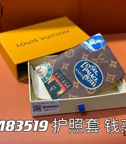 Louis Vuitton 1:1 Mirror Replica Flight Mode Passport Cover Monogram 14CM/5.5IN Louis Vuitton Replica Wallets