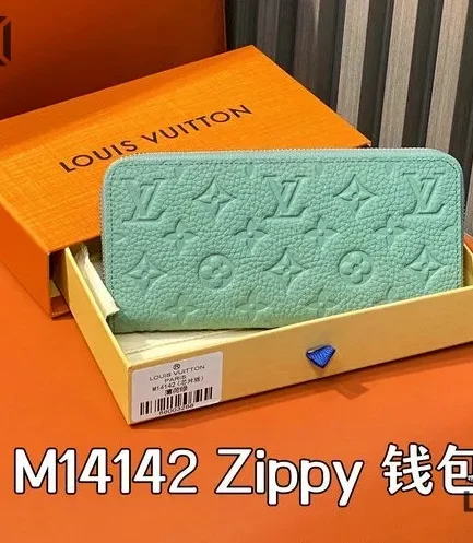 Louis Vuitton 1:1 Mirror Replica Taurillon Monogram Zippy Wallet Horizontal 19CM/7.5IN Louis Vuitton Replica Wallets
