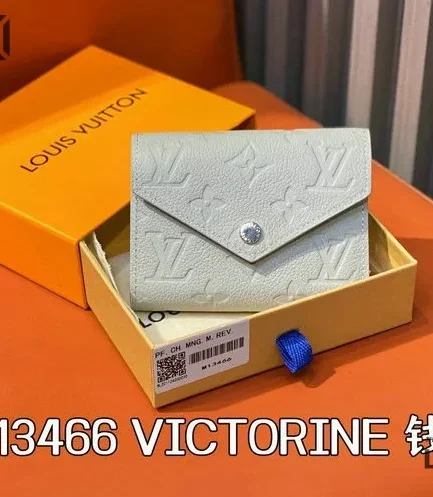Louis Vuitton 1:1 Mirror Replica Victorine Wallet Monogram Empreinte 12CM/4.7IN Louis Vuitton Replica Wallets