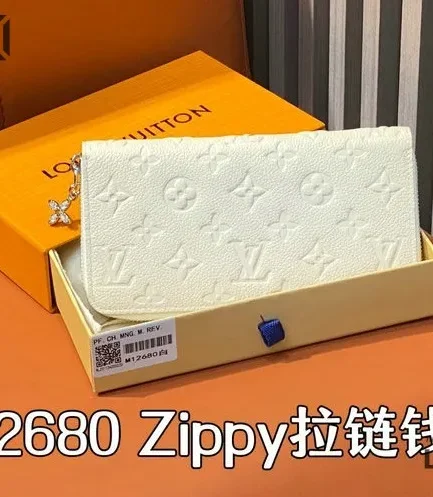 Louis Vuitton 1:1 Mirror Replica Zippy Wallet Monogram Leather 19.5CM/7.7IN Louis Vuitton Replica Wallets