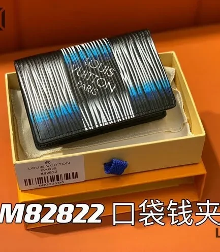 Louis Vuitton 1:1 Mirror Replica Damier Rush Epi XL Pocket Organizer Blue Moon 8CM/3.1IN Louis Vuitton Replica Wallets