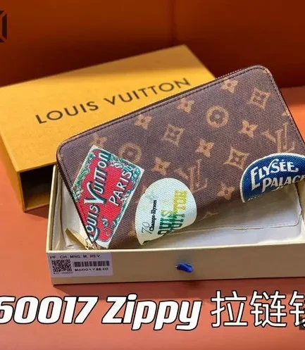 Louis Vuitton 1:1 Mirror Replica Zippy Wallet Monogram 19.5CM/7.7IN Louis Vuitton Replica Wallets