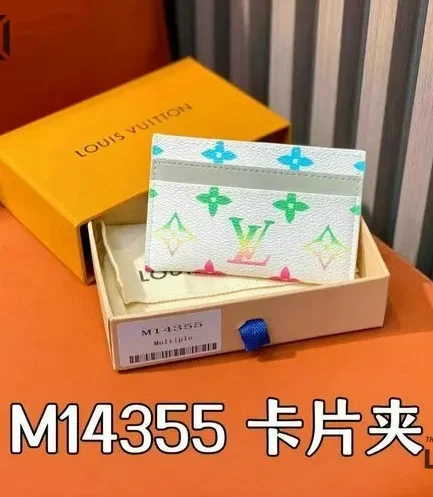 Louis Vuitton 1:1 Mirror Replica Grey Gradient Iridescent Double Card Holder Spring 7CM/2.8IN Louis Vuitton Replica Wallets