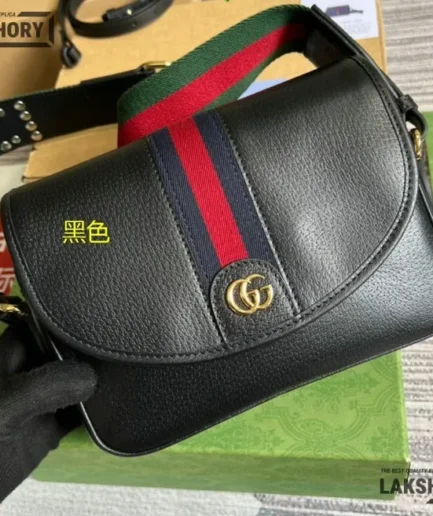 Gucci 1:1 Mirror Replica Ophidia Small GG Supreme Black Navy 23CM/9.1IN Gucci Replica Ophidia Bags