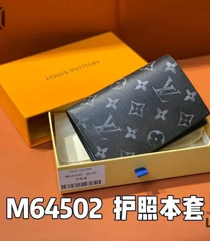 Louis Vuitton 1:1 Mirror Replica Passport Cover Monogram Canvas Black 14CM/5.5IN Louis Vuitton Replica Wallets Louis Vuitton 1:1 Mirror Replica Passport Cover Monogram Canvas Black 14CM/5.5IN Louis Vuitton Replica Wallets