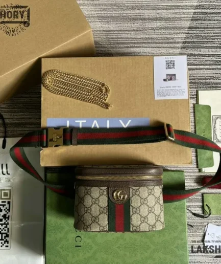 Gucci 1:1 Mirror Replica Small GG Supreme Ophidia Belt Bag 18CM/7.1IN Gucci Replica Ophidia Bags