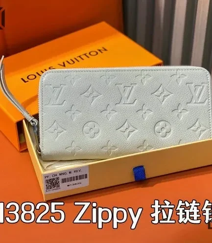 Louis Vuitton 1:1 Mirror Replica Zippy Wallet Monogram Empreinte Brume Gray 19.5CM/7.7IN Louis Vuitton Replica Wallets