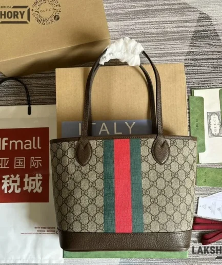 Gucci 1:1 Mirror Replica Brown Small GG Supreme Ophidia Tote 25CM/9.8IN Gucci Replica Ophidia Bags