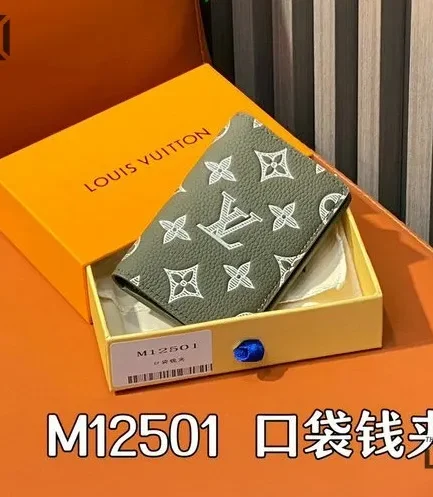Louis Vuitton 1:1 Mirror Replica Pocket Organizer Monogram Shadow Olive Green 8CM/3.1IN Louis Vuitton Replica Wallets Louis Vuitton 1:1 Mirror Replica Pocket Organizer Monogram Shadow Olive Green 8CM/3.1IN Louis Vuitton Replica Wallets
