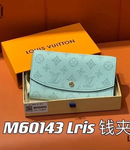 Louis Vuitton 1:1 Mirror Replica Iris Wallet Mahina Leather Blue 19CM/7.5IN Louis Vuitton Replica Wallets