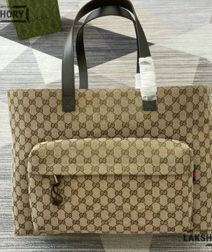 Gucci 1:1 Mirror Replica GG Maxi Tote Bag Beige Dark Brown 45CM/17.7IN Gucci Replica Ophidia Bags