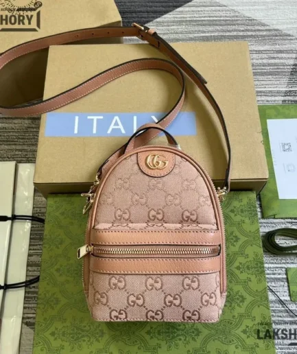 Gucci 1:1 Mirror Replica Textured Dollar Mini Crossbody Cloche Rose Pink 19CM/7.5IN Gucci Replica Backpacks